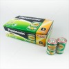 Panasonic GOLD ถ่านแมงกานีส R20GT/2SL D <1/24> ก้อนเขียว